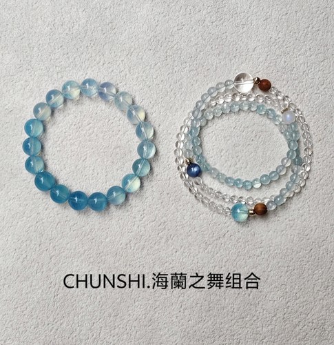 春莳原创·海蘭之舞 清冷天然海蓝宝白水晶手链水晶手串叠戴组合