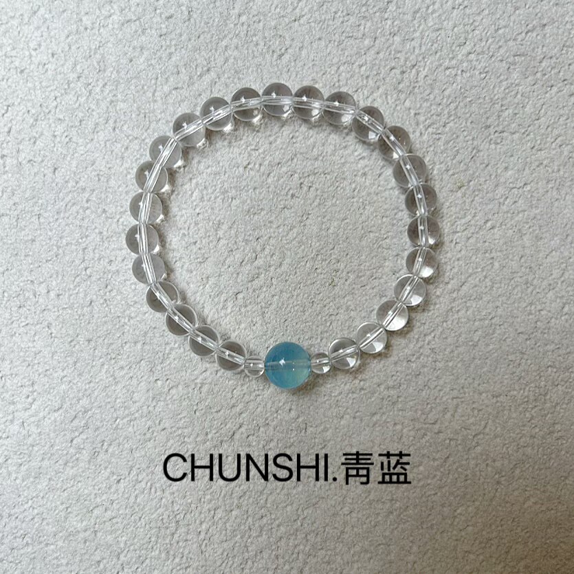 春莳原创「清蓝」天然高净度白水晶海蓝宝静心喜金水手链送礼手串