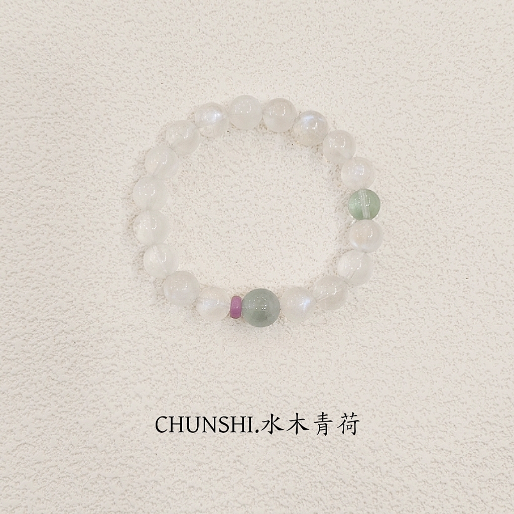 CHUNSHI·水木青荷~新中式天然蓝月光紫云母绿萤石手链手串饰品女