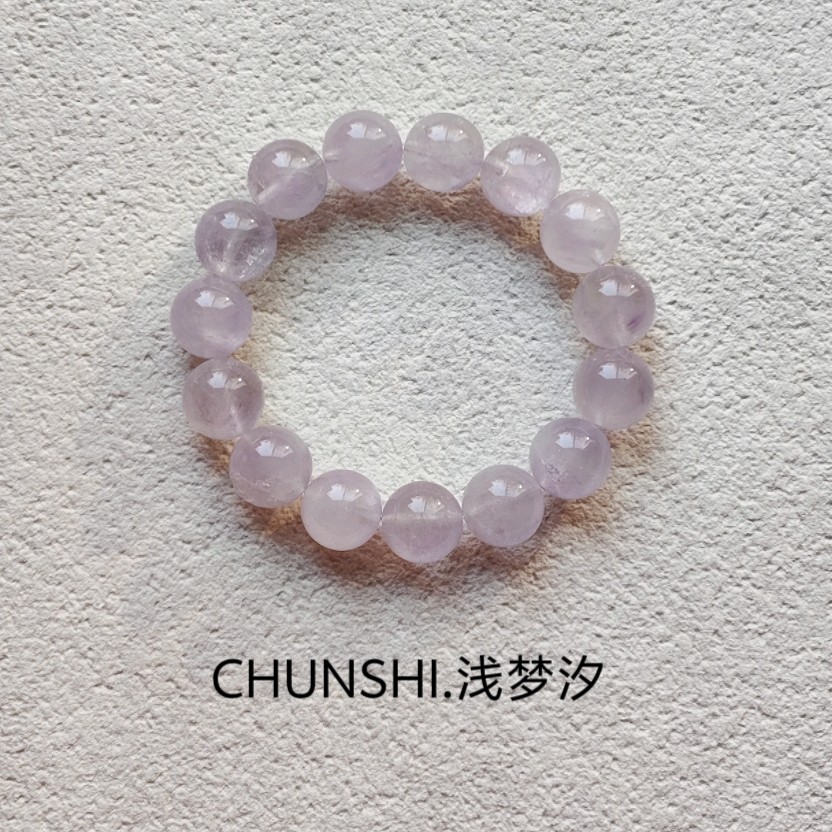 CHUNSHI「浅梦汐」大颗粒！天然巴西薰衣草紫水晶12mm手链手串女
