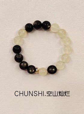 春莳「空山灿烂」小众原创招财天然柠檬黄水晶金曜石手链手串