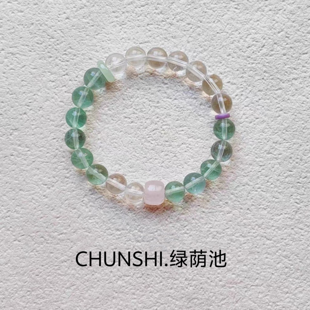 春莳原创「绿荫池」喜金木！原创新中式天然绿萤石白水晶手链手串