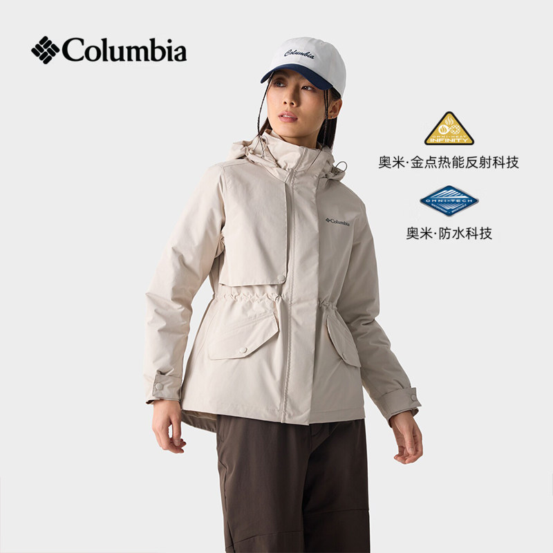 26秋冬Columbia哥伦比亚女士户外保暖羽绒内胆三合一冲锋衣XR9092