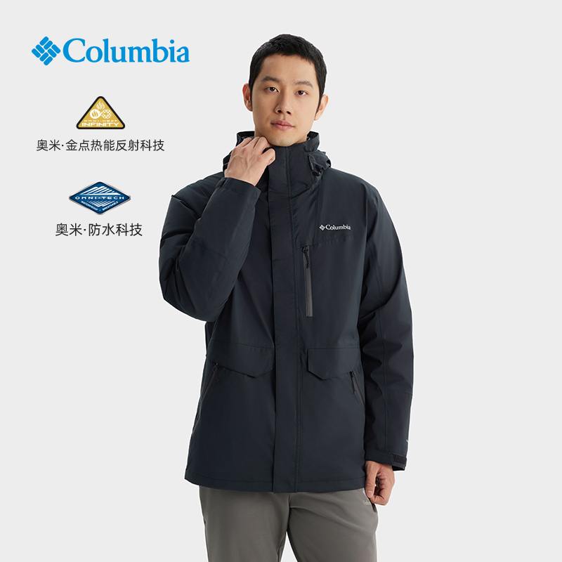 Columbia哥伦比亚冲锋衣男秋冬新款热能反射鹅绒内胆三合一WE9643