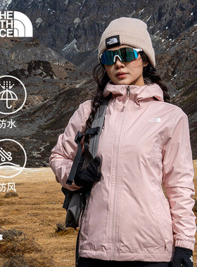 TheNorthFace北面冲锋衣女春夏新款运动户外休闲防水硬壳夹克8EYG