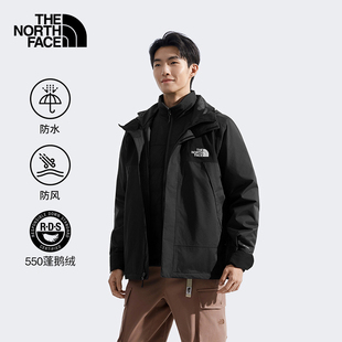 TheNorthFace北面羽绒服男秋冬新款防水鹅绒内胆三合一冲锋衣8DNH