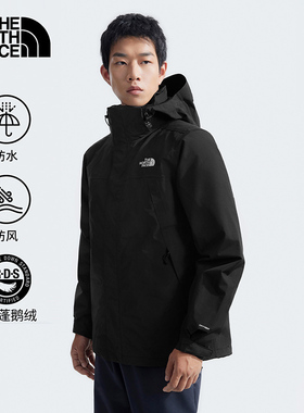 TheNorthFace北面冲锋衣男士秋冬户外防水鹅绒内胆三合一外套81QS