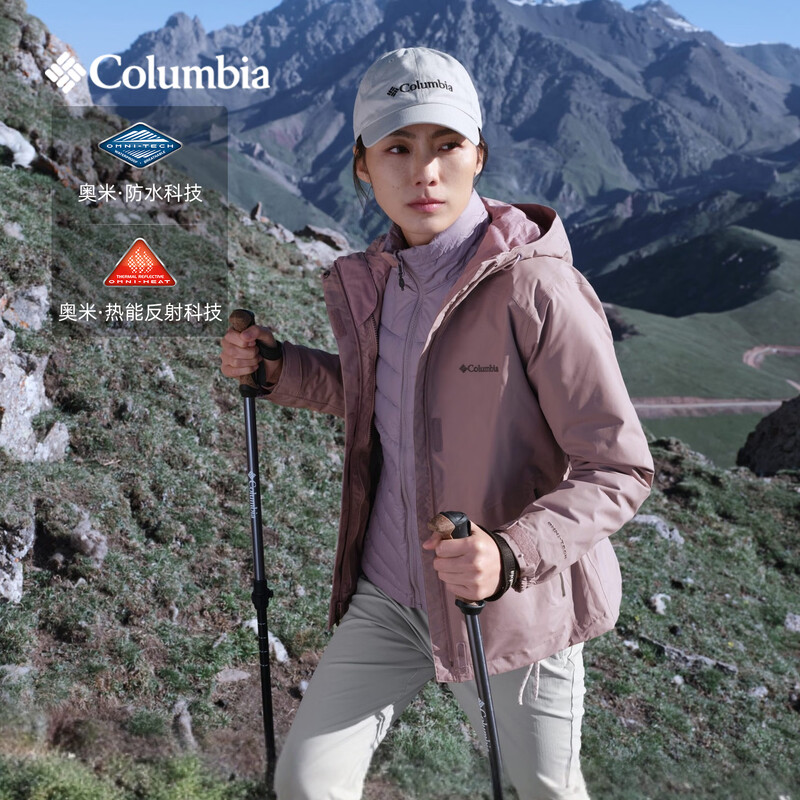 Columbia哥伦比亚26秋冬女士银点保暖羽绒内胆三合一冲锋衣XR819