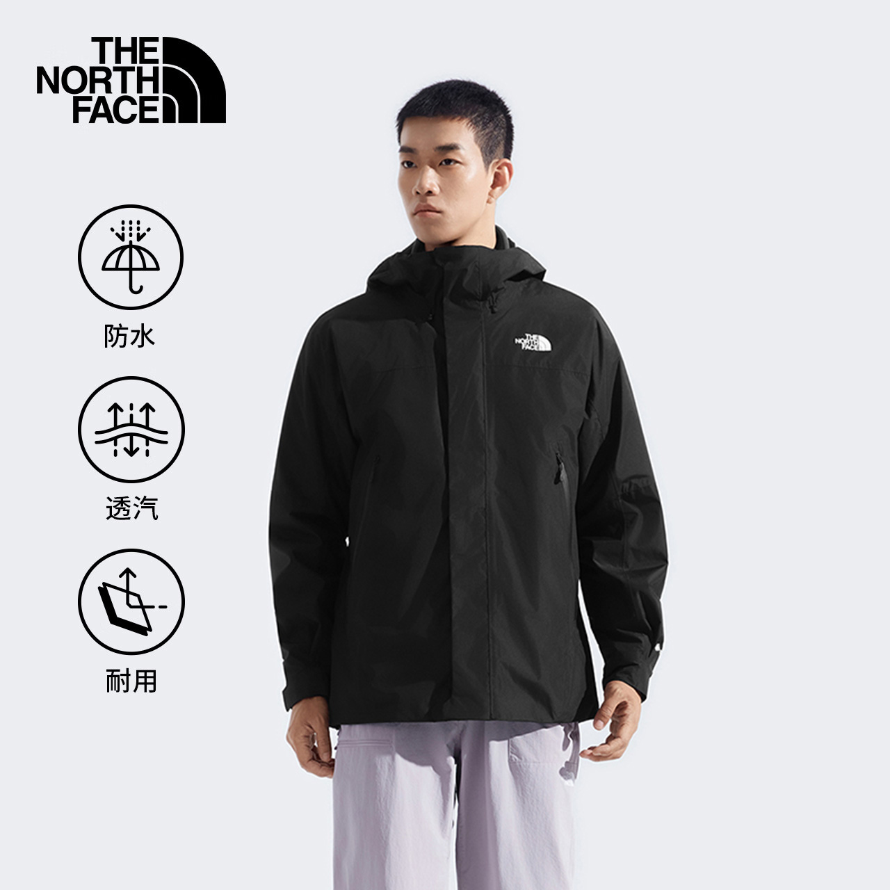 TheNorthFace北面男士秋冬新款Blizzard抓绒内胆GTX三合一冲锋衣