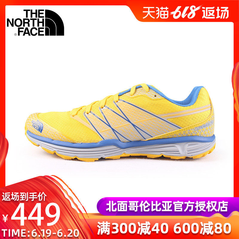 清仓特卖 TheNorthFace北面男鞋户外越野徒步鞋登山鞋NF00CXU7|ruв категории открытый/альпинизм/в поход/Поездки товаров, открытый обувь, туристские ботинки/пешие прогулки. - от Buy2taobao.com для оказания профессиональной услуги покупки агента Taobao