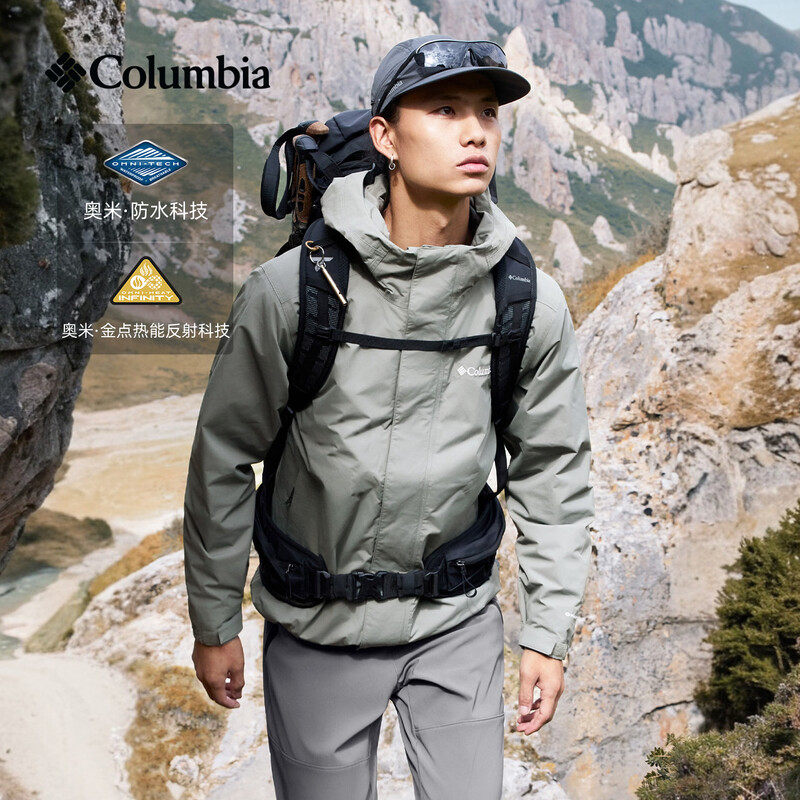 Columbia哥伦比亚三合一男士秋冬防水700蓬羽绒内胆冲锋衣XE5569