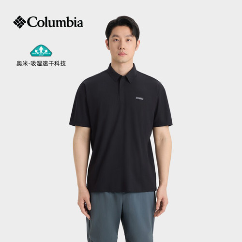 哥伦比亚男速干凉爽短袖POLO衫