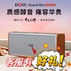 DOSS德士魔砖蓝牙音箱无线大音量便携户外小型音响重低音炮U盘