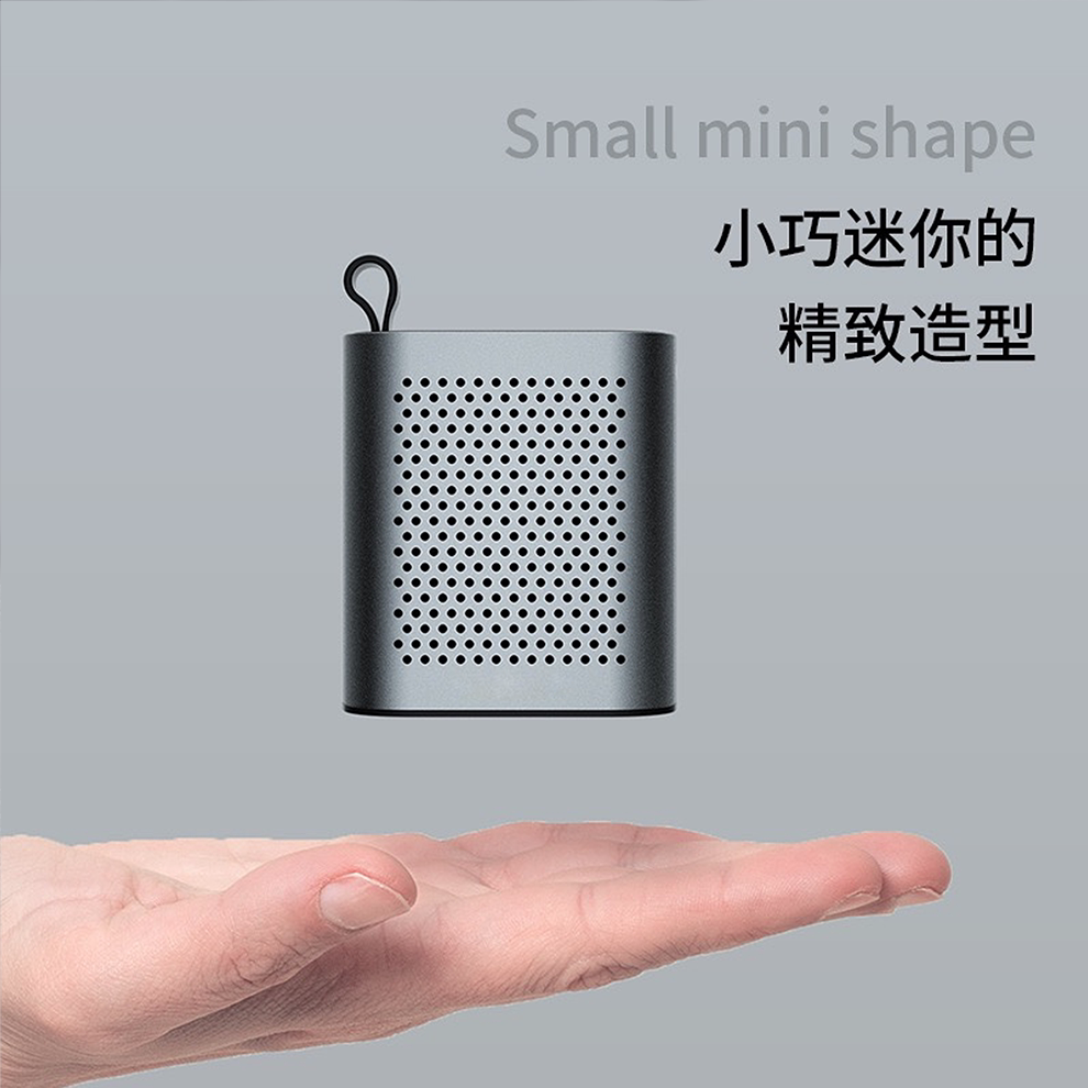 德国重炮迷你蓝牙小音箱金属插卡音响小型无线便携式户外随身健身