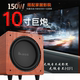超重低音炮10寸内置功放有源低音炮电视回音壁音箱音响家庭影院