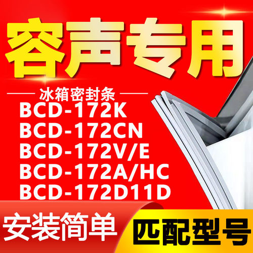 【强磁密封 十年质保 原厂尺寸 安装简单】