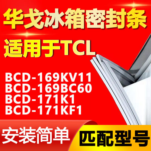 【强磁密封 十年质保 原厂尺寸 安装简单】