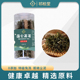 YC粉丝专享 祁柏堂蒲公英叶茶长白山野生茶东北特产茶20g