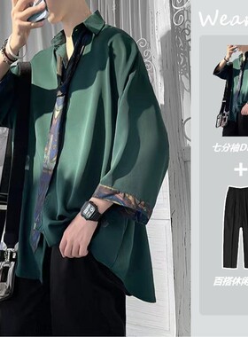 夏季墨绿色七分袖衬衫男套装ins感设计小众痞帅短袖衬衣DK制服潮