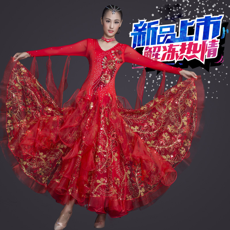 摩登连衣裙新款镶钻舞蹈交谊舞
