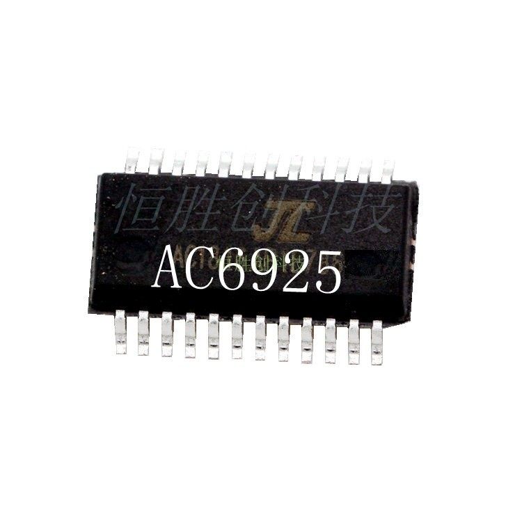 Jieli AC6925A Bluetooth chip AC6925B Bluetooth 5.0 lossless decoding with program HSC-BT25A