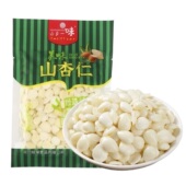 盐水杏仁去皮250g袋承德杏仁即食凉拌袋装 大粒固形物北杏仁山杏仁