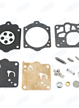 适用HUSQVARNA富世华K1250/1260 /1270 3120K/3122K化油器修理包