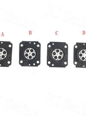 厂家直销 ZAMA A015060等各类 化油器/油锯/园林计量膜片等配件