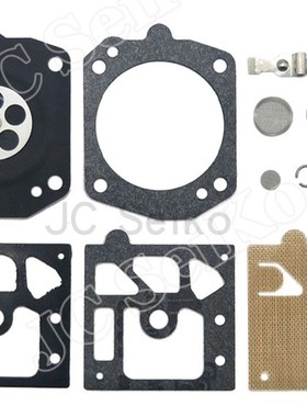 适用McCULLOCH TI-TAN 50 57 K22 HDA GX1化油器修理包