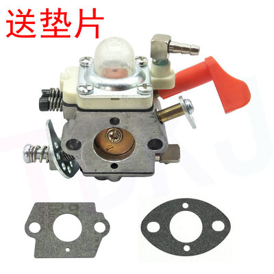 WT-997/668化油器67020