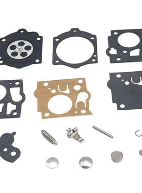 适用华博罗Walbro  SDC13 SDC23   K10-SDC维修修理包