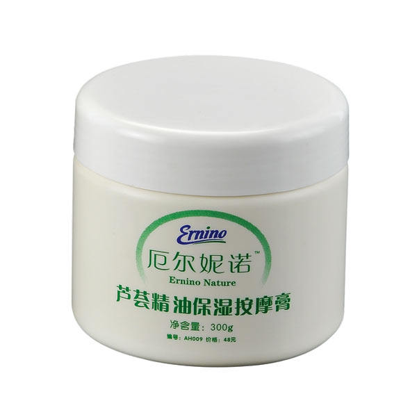 荣格/芦荟精油保湿按摩膏/厄尔妮诺/纯植物精华 新货日化用品包邮