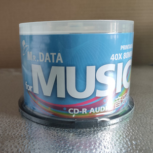 中环CMC音乐AUDIO可打印CD MUSIC车载歌曲音乐光碟 R空白刻录光盘
