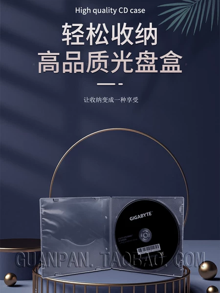 Товары от 光盘工厂的店