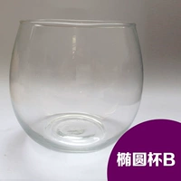 Ellipse Cup B (30S)