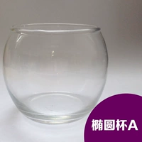 Ellipse Cup модель (30ds)
