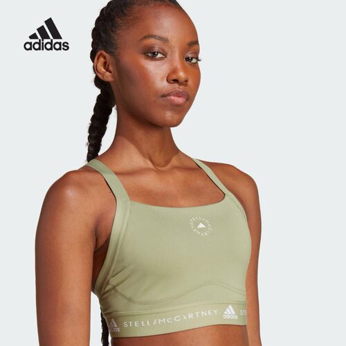 Adidas阿迪达斯女子Stella SMC胸衣减震女跑步训练运动内衣文胸