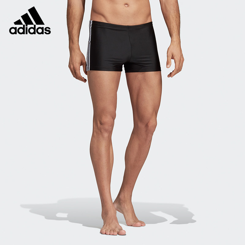 adidas阿迪达斯男士泳衣加大号肥游泳衣大码专业平角游泳裤男,运动/瑜伽/健身/球迷用品,男士泳衣,淘宝优惠券,粉丝福利购,淘宝优惠卷