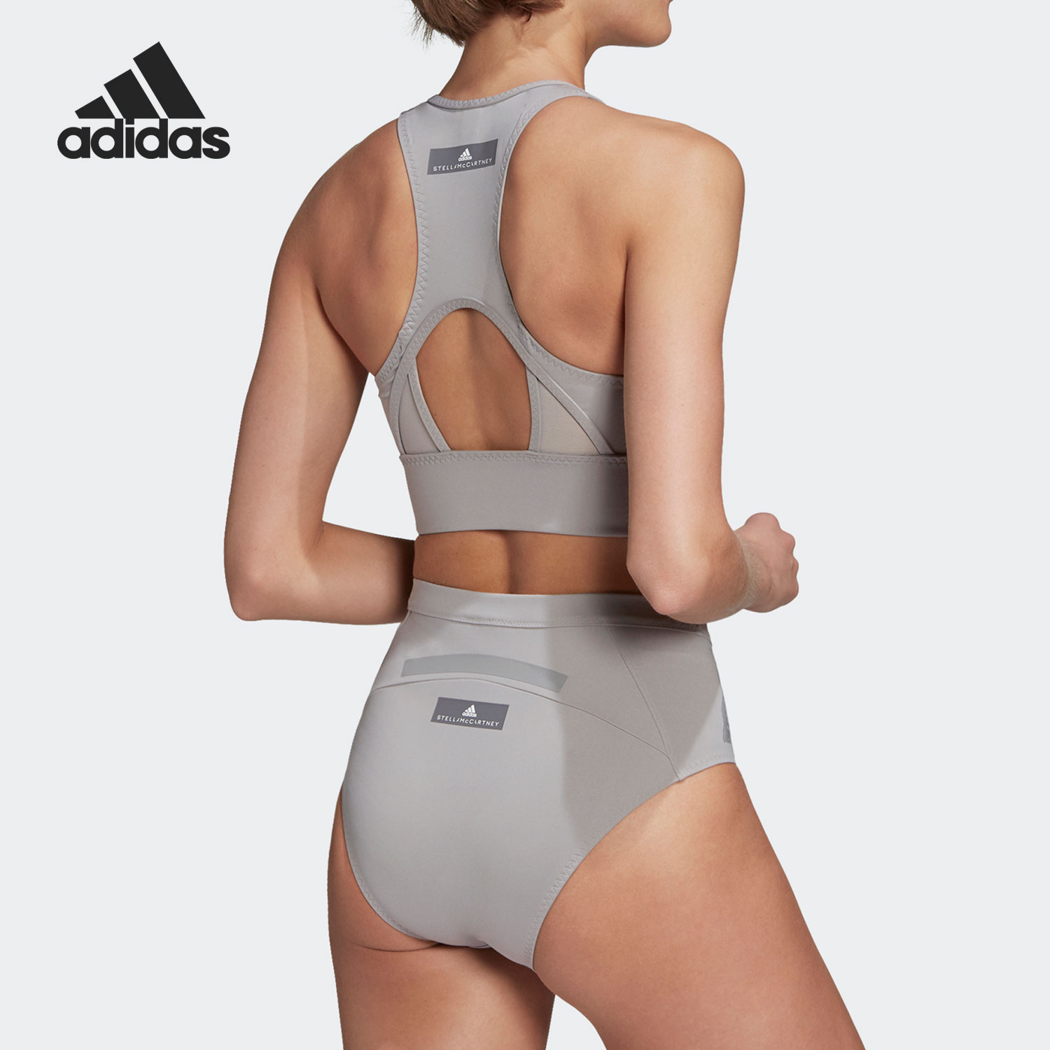 adidas阿迪达斯分体保守竞速泳衣