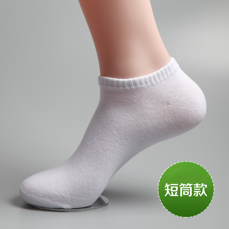 Chaussettes - collants A520-01 - Ref 753361 Image 4