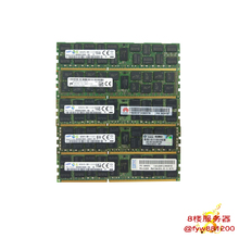 三星 16G DDR3 PC3/PC3L-12800R服务器三代REG ECC内存X79X58主板