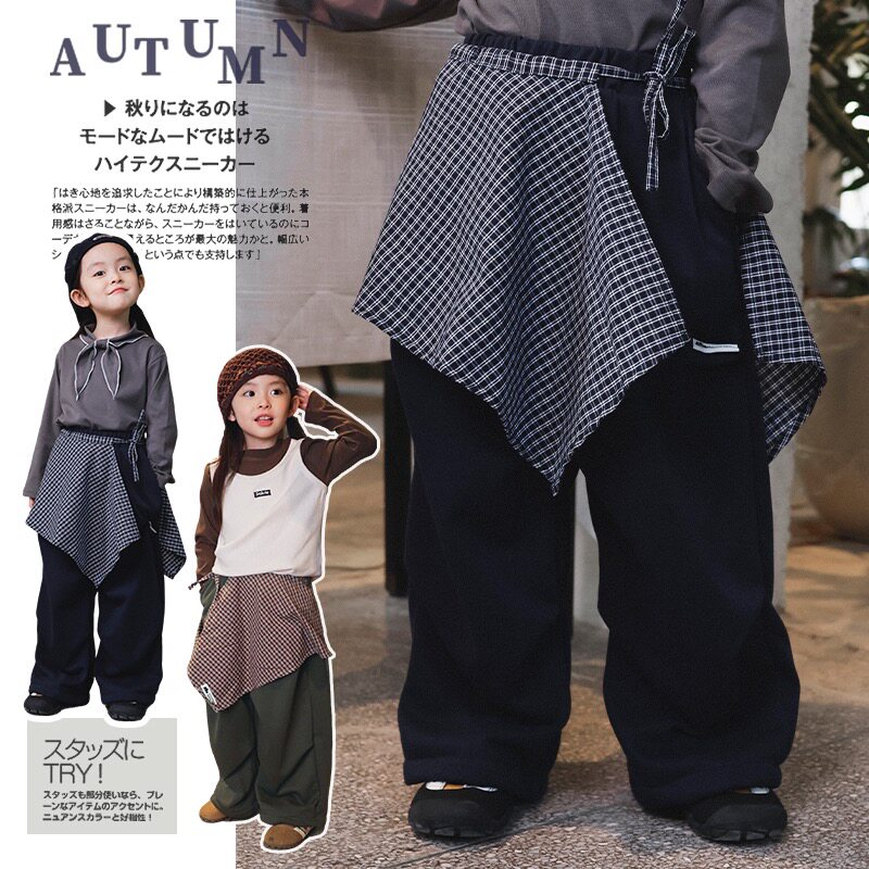 儿童裤子2025秋季新款女童格子屁帘长裤两件套休闲工装卫裤直筒裤
