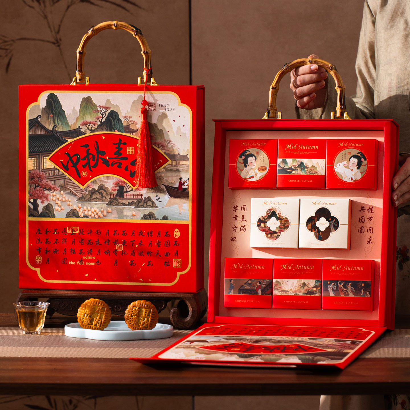 高档中秋月饼盒子包装盒25新款广式冰皮流心月饼礼盒手提8粒装盒