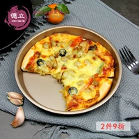 Deili Non -Stick Pizza Пластина сгущенная 6/8/9 дюймов в глубину пиццы