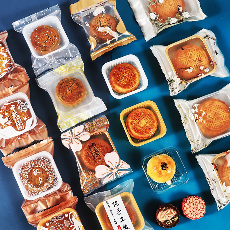 中秋月饼包装袋带托蛋黄酥袋子机封袋自封50/75/100g克底托2024新