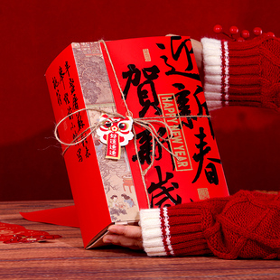 2026新年马年春节礼盒包装盒年货糖果饼干高档手提礼品盒送长辈空