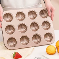 Форма «Золотая ракушка», 12 предметов (бесплатная кисть)