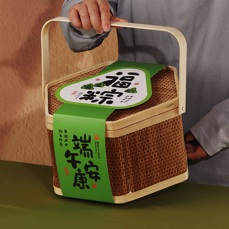 2025端午节粽子包装礼盒高档六边竹编手提篮子鸭蛋大闸蟹送礼空盒