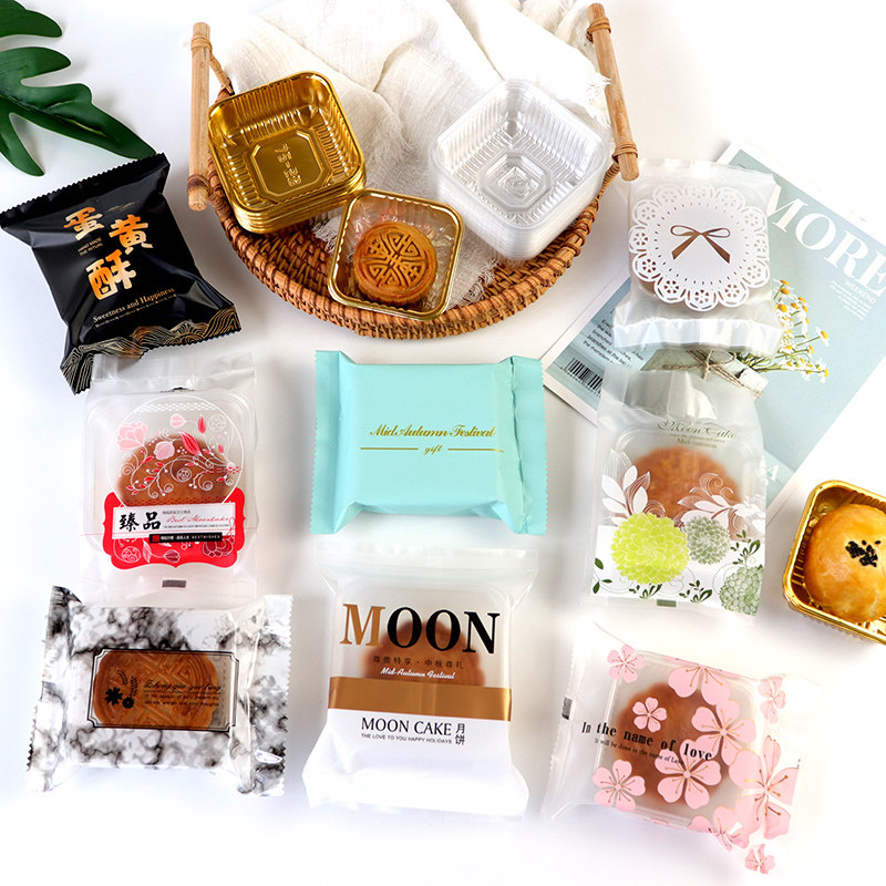 中秋月饼蛋黄酥包装袋 透明 金色底托内托 50/75/100克铝箔月饼袋