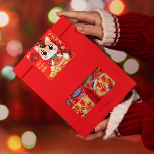 2026新年糖果开窗包装纸袋马年零食饼干雪花酥奶枣过年自立礼盒袋